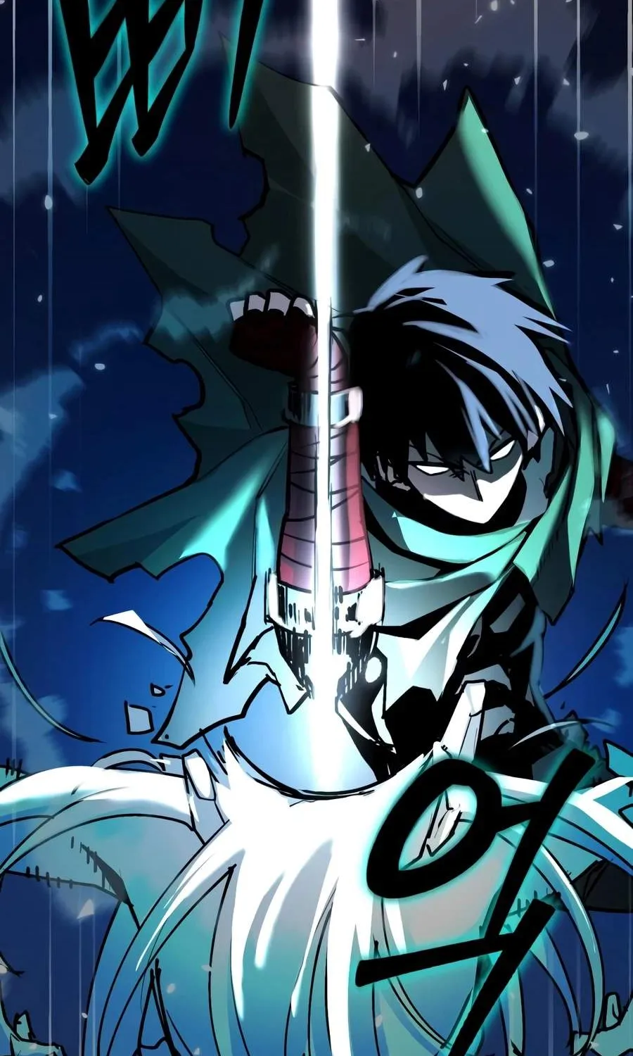 World-Saving is a Skill, chapter 34, page 93