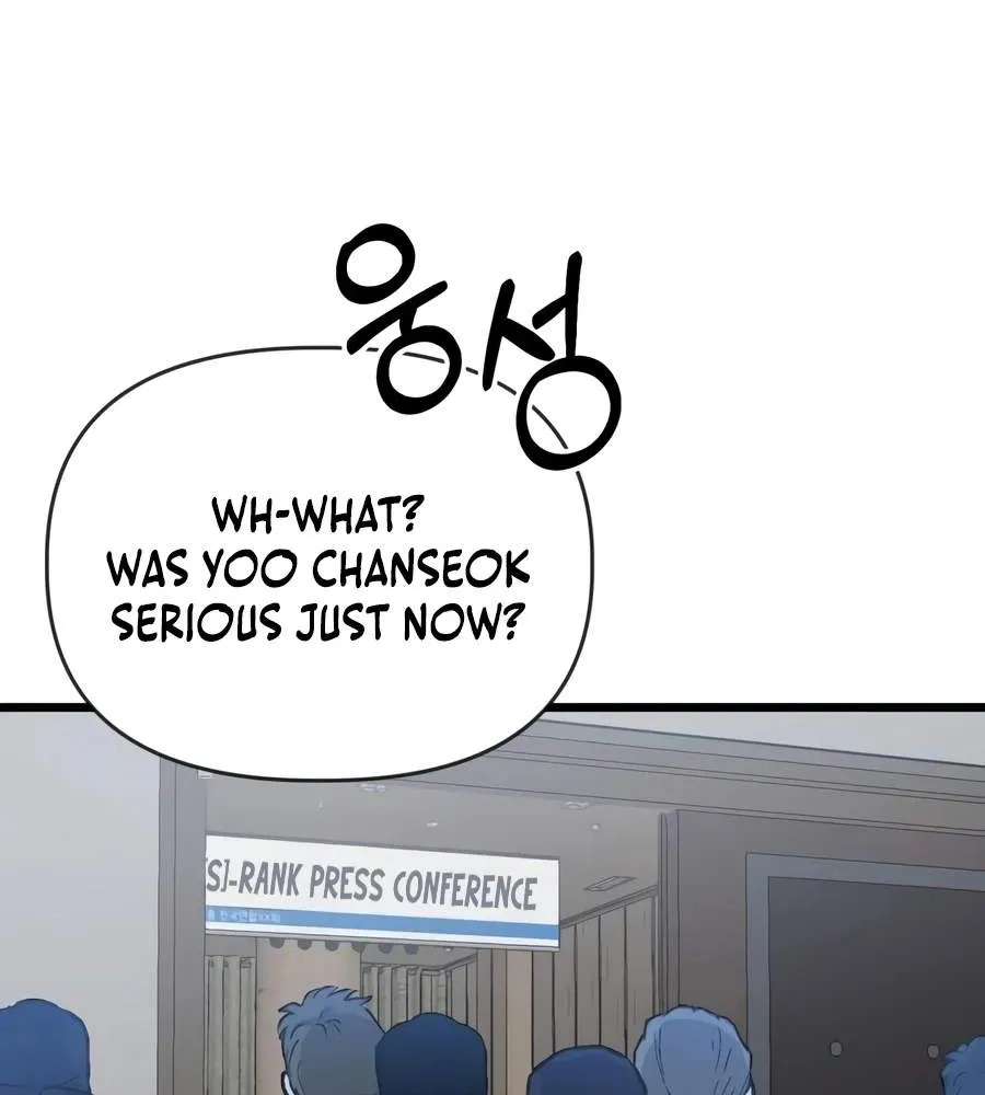 World-Saving is a Skill, chapter 34, page 119