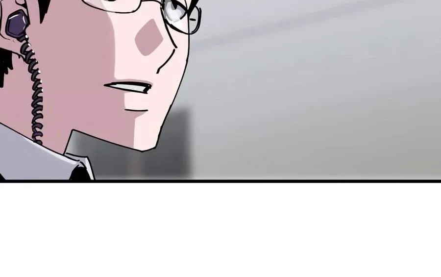 World-Saving is a Skill, chapter 34, page 134