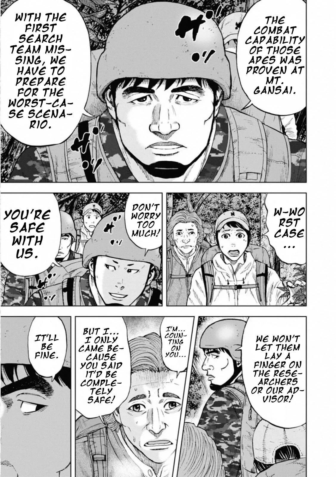 Monkey Peak the Rock, chapter 1, page 22