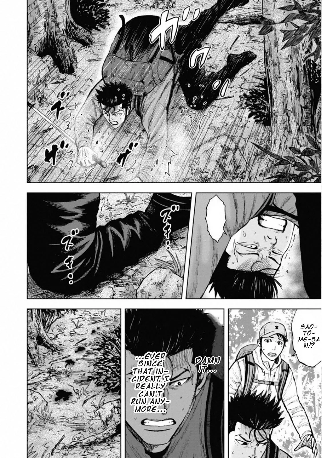 Monkey Peak the Rock, chapter 1, page 29