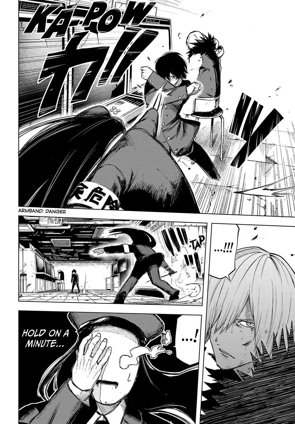 Ura Toukyou no Osoroshidokoro, chapter 16, page 4