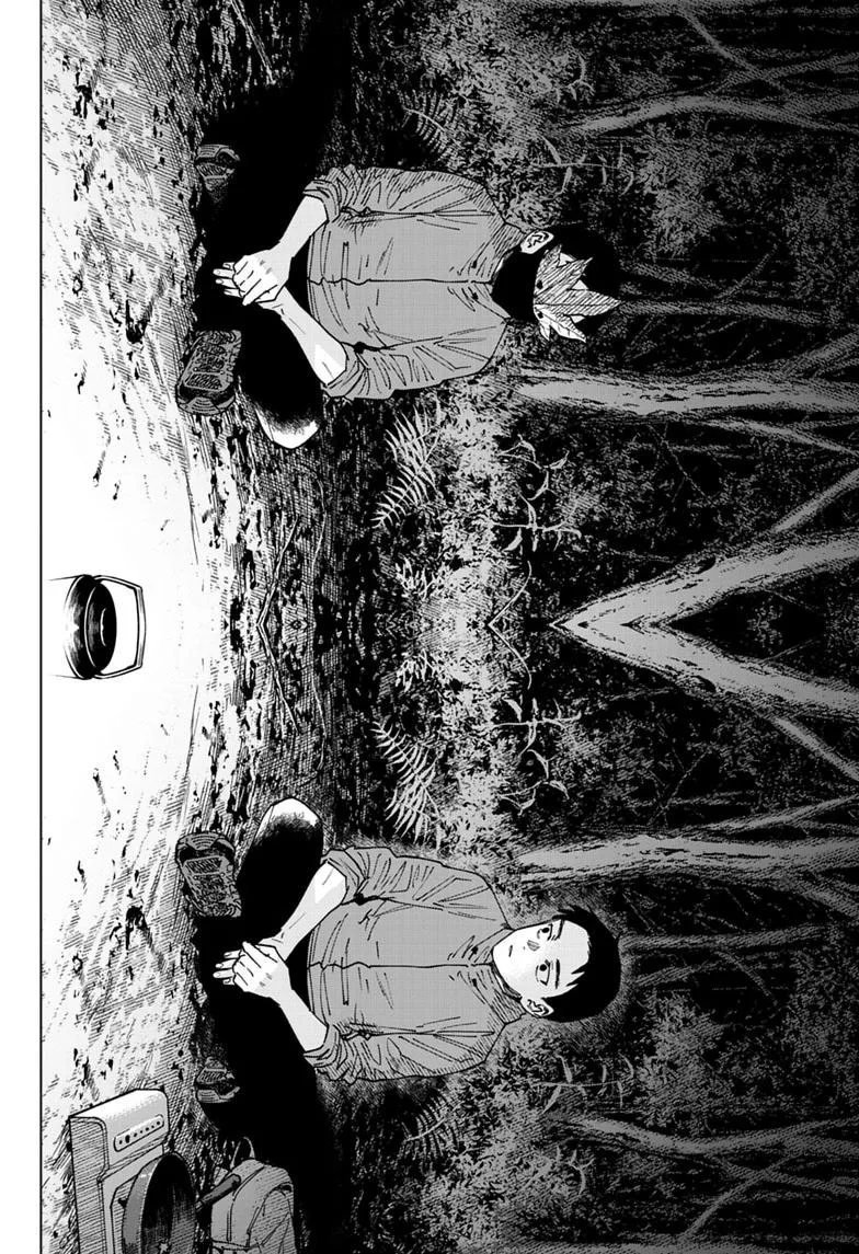 Haunted Peak, chapter 8, page 4