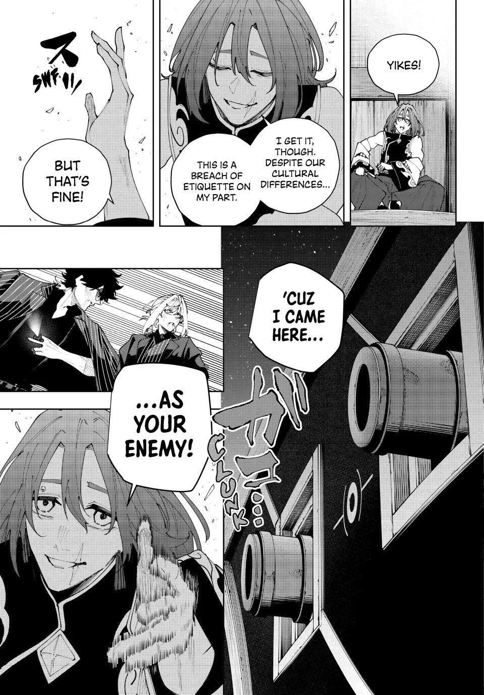 Keishichou Kouanbu Kouan Dai-9-Ka Inou Taisaku Gakari, chapter 63, page 5