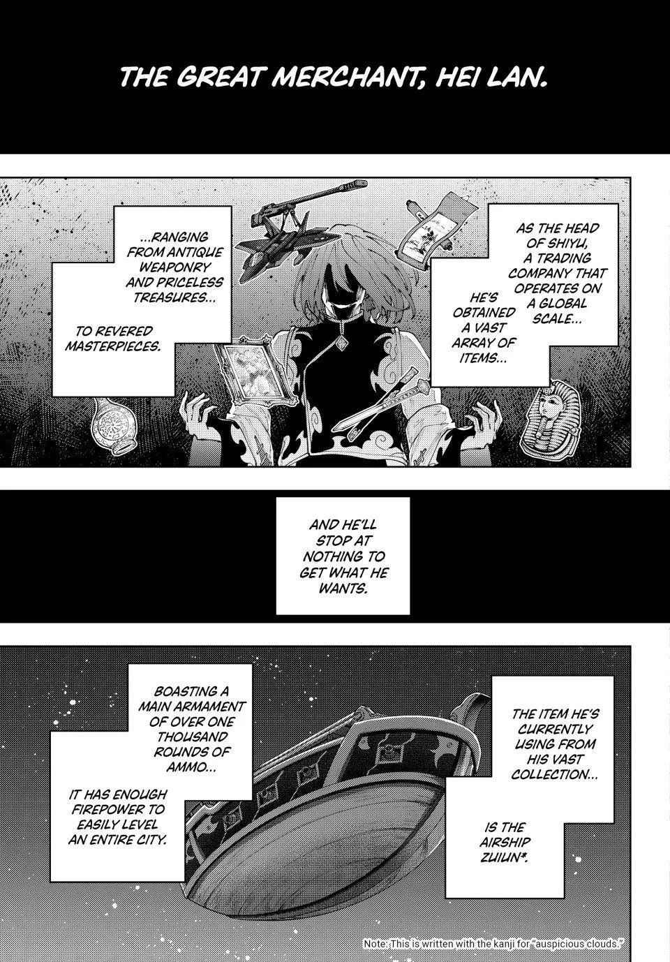 Keishichou Kouanbu Kouan Dai-9-Ka Inou Taisaku Gakari, chapter 63, page 7