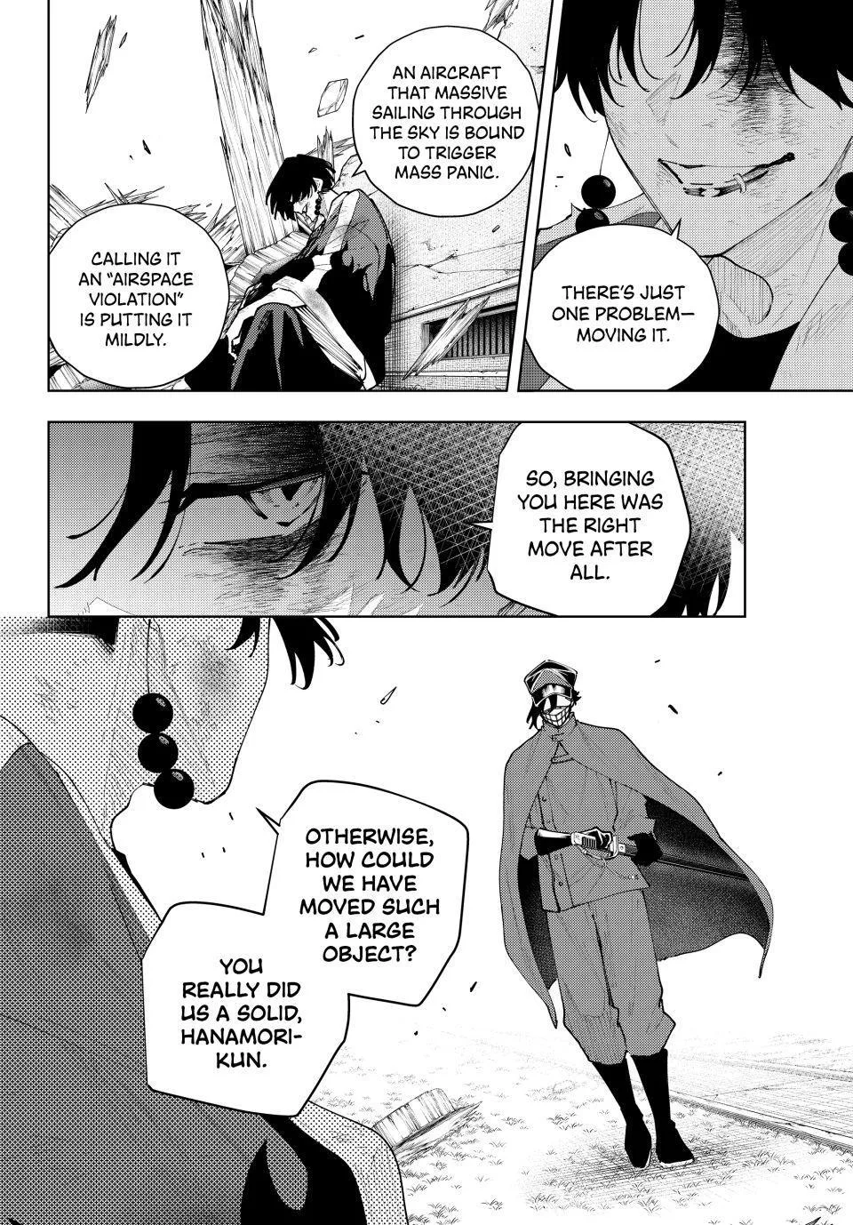 Keishichou Kouanbu Kouan Dai-9-Ka Inou Taisaku Gakari, chapter 63, page 8