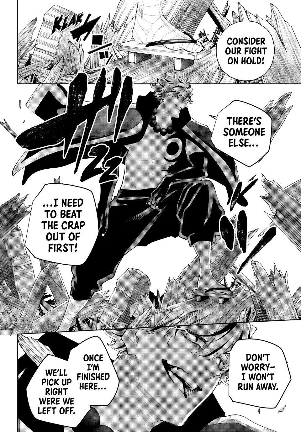 Keishichou Kouanbu Kouan Dai-9-Ka Inou Taisaku Gakari, chapter 63, page 16