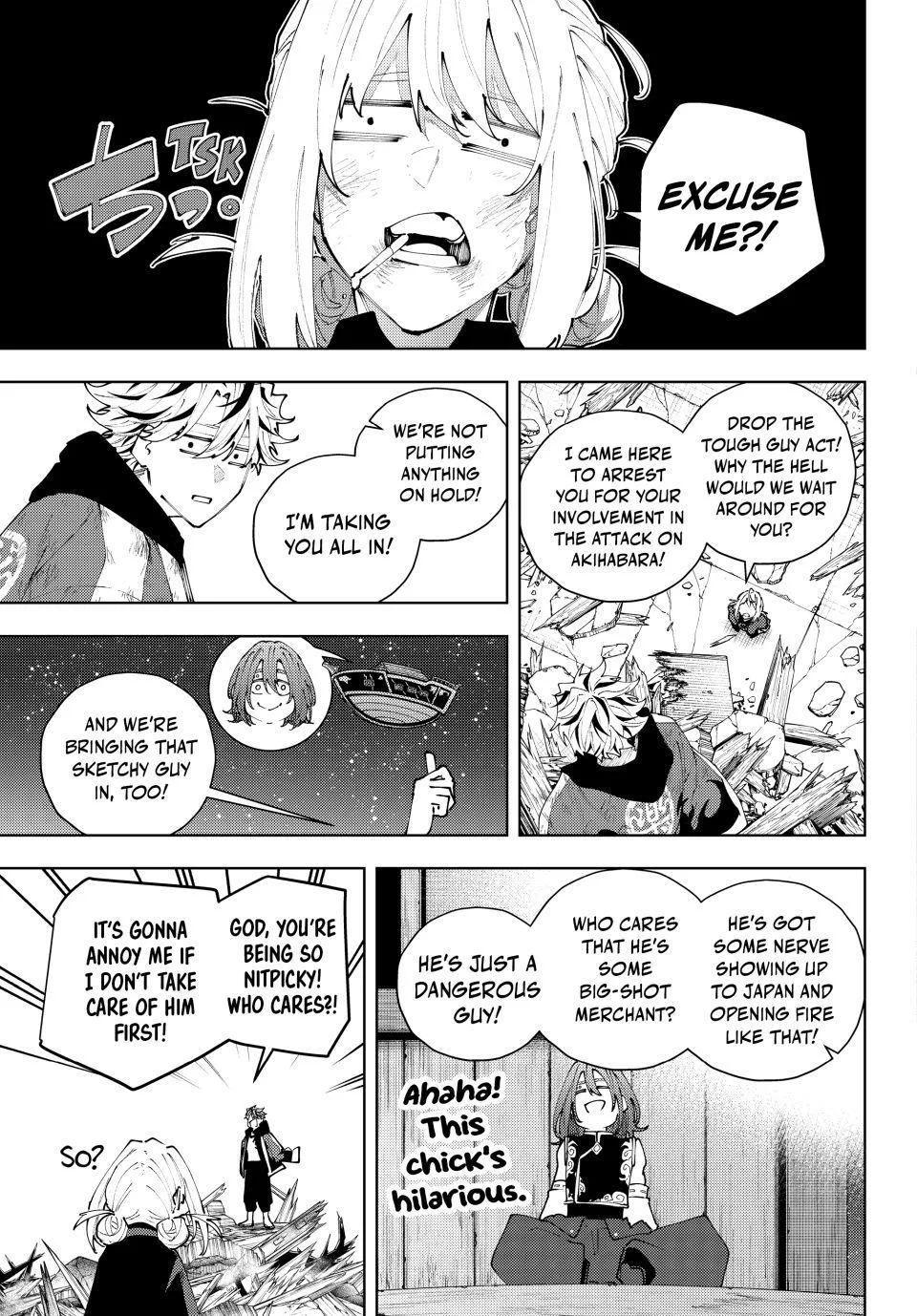 Keishichou Kouanbu Kouan Dai-9-Ka Inou Taisaku Gakari, chapter 63, page 17