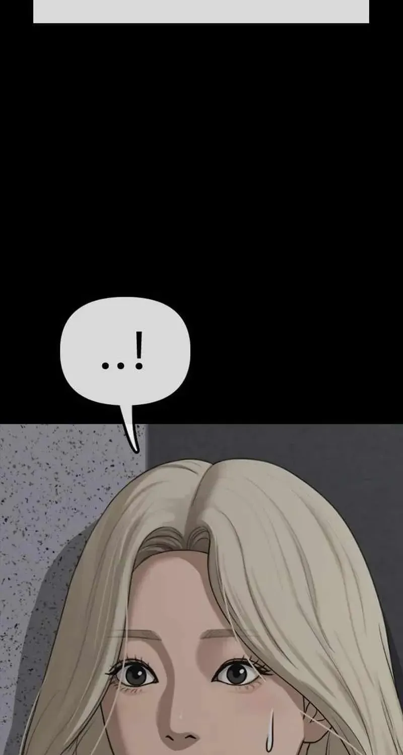 The Apocalypse is Here, chapter 70, page 74