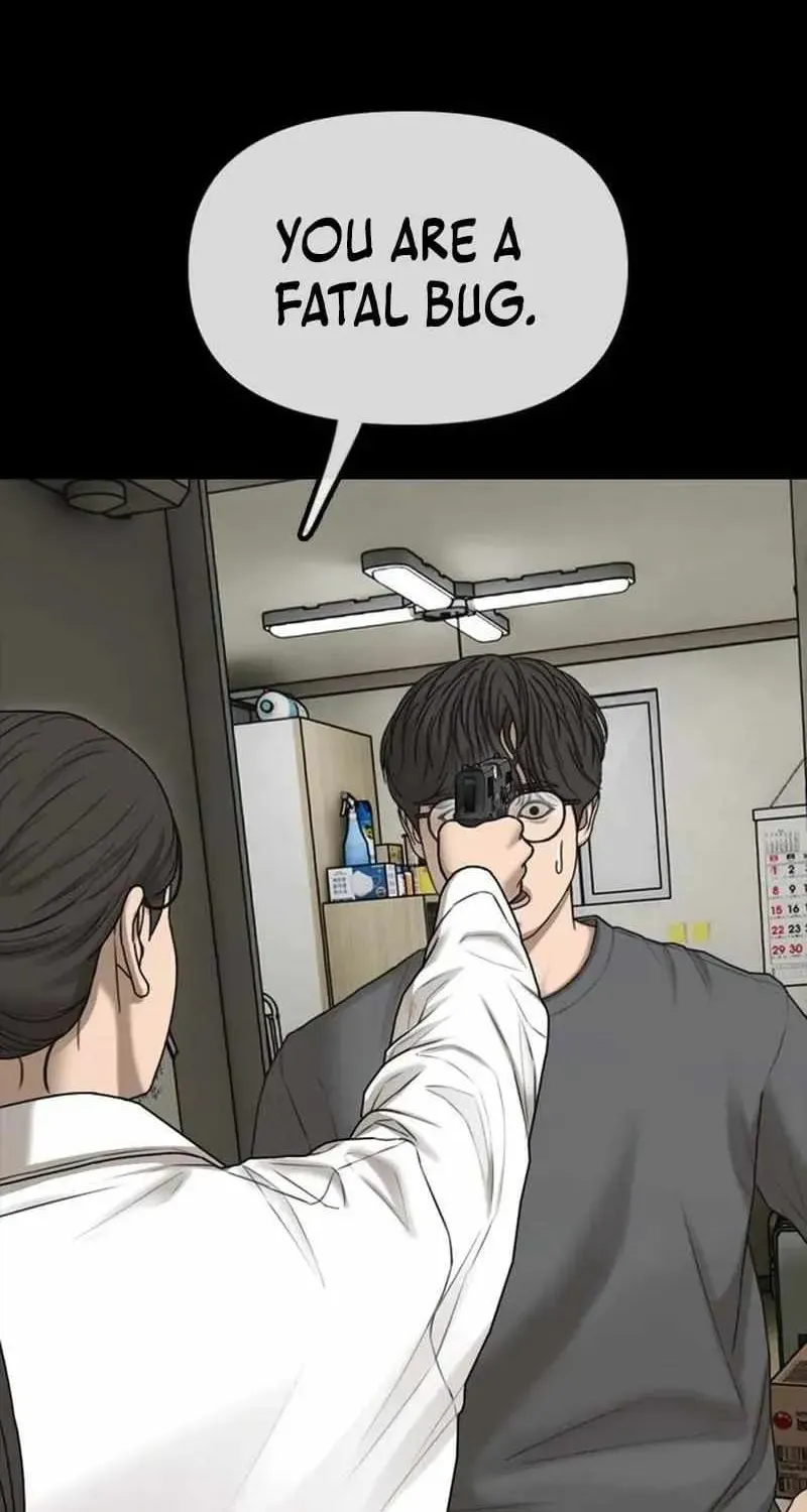 The Apocalypse is Here, chapter 70, page 116