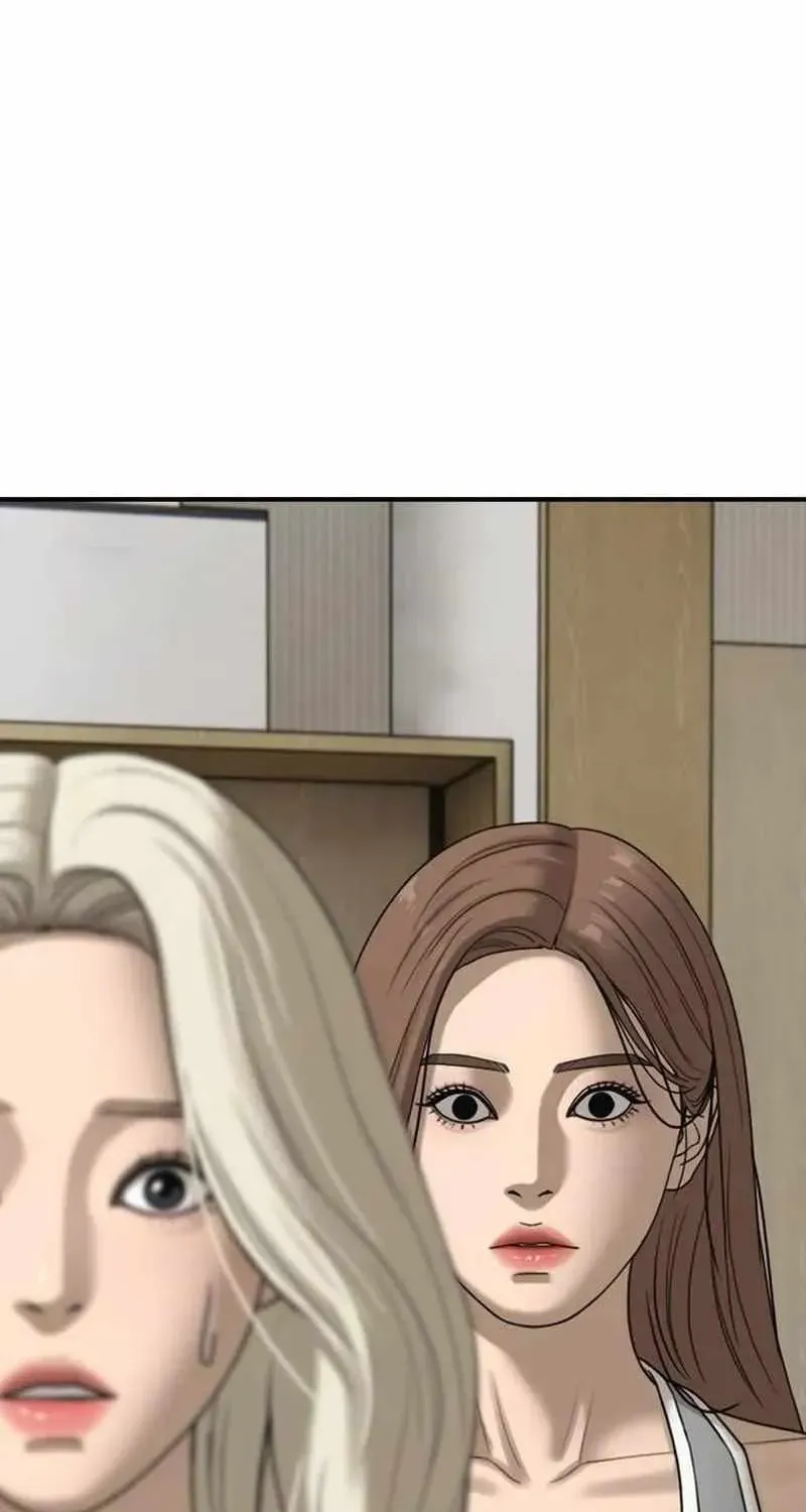 The Apocalypse is Here, chapter 70, page 185