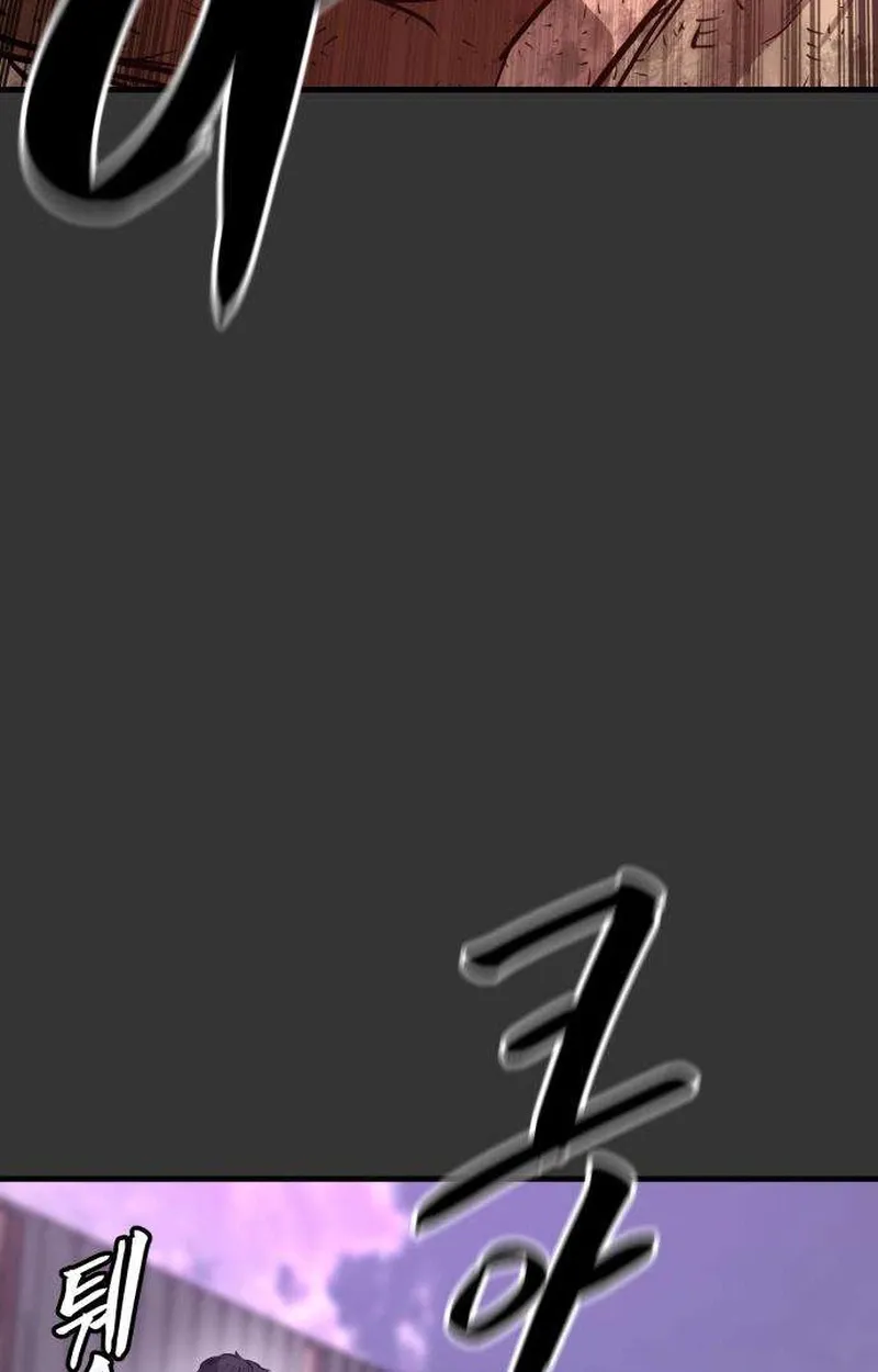 King of the Cartel, chapter 21, page 113