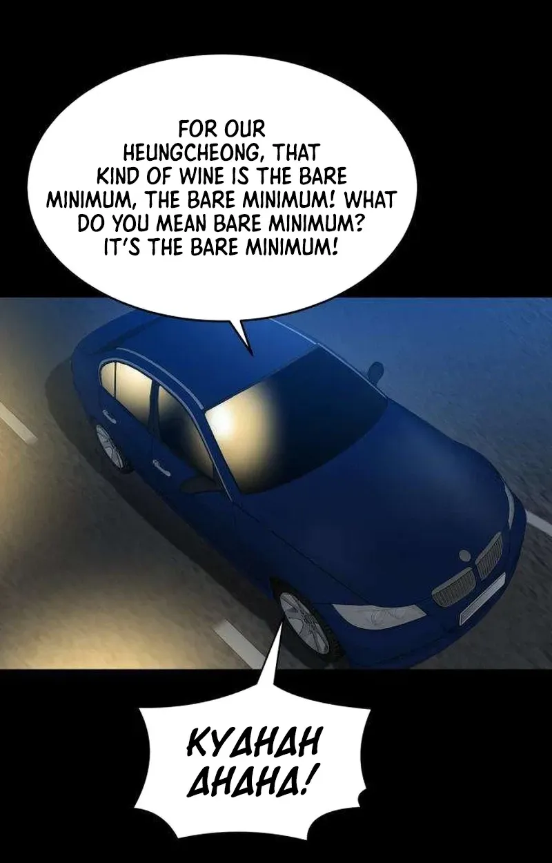 King of the Cartel, chapter 22, page 83