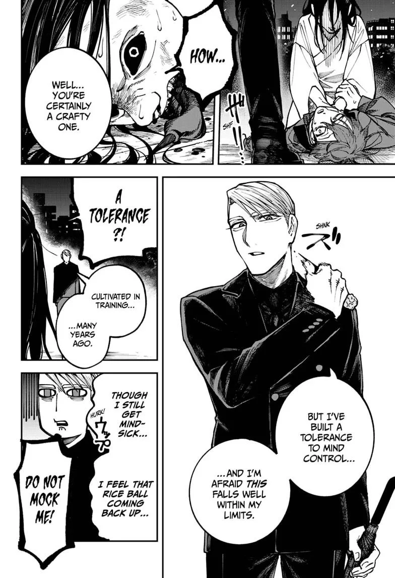 Twilight Blade, chapter 6, page 8