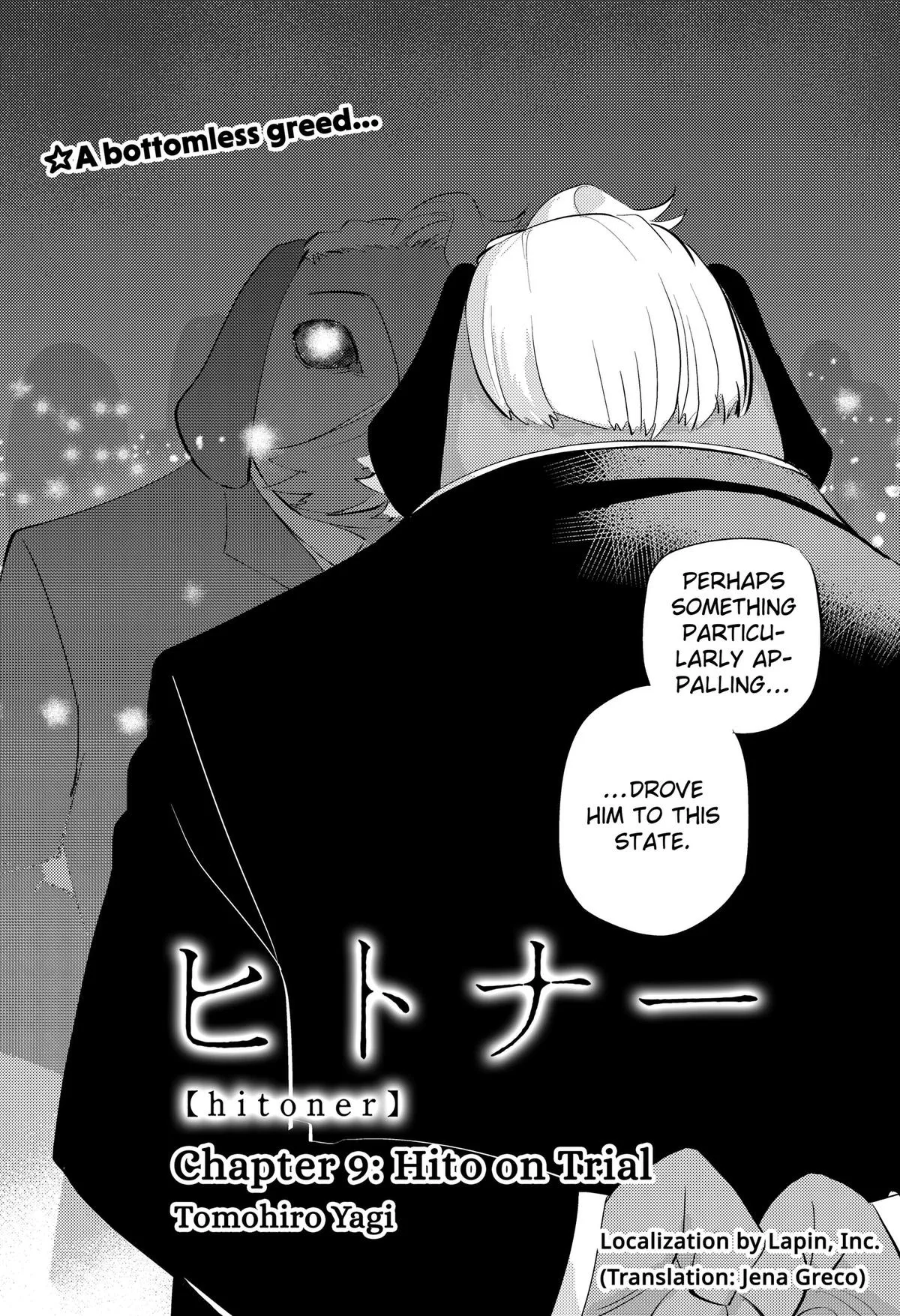 Hitoner, chapter 9, page 3