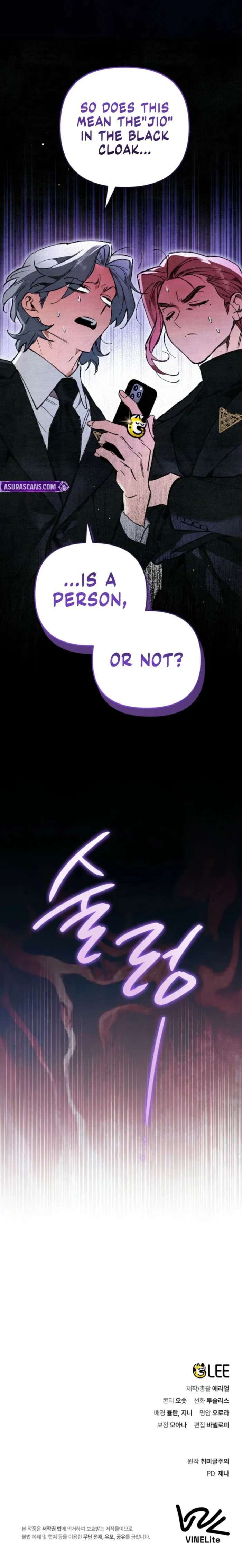 A Painter Who Draws Dungeons, chapter 11, page 15