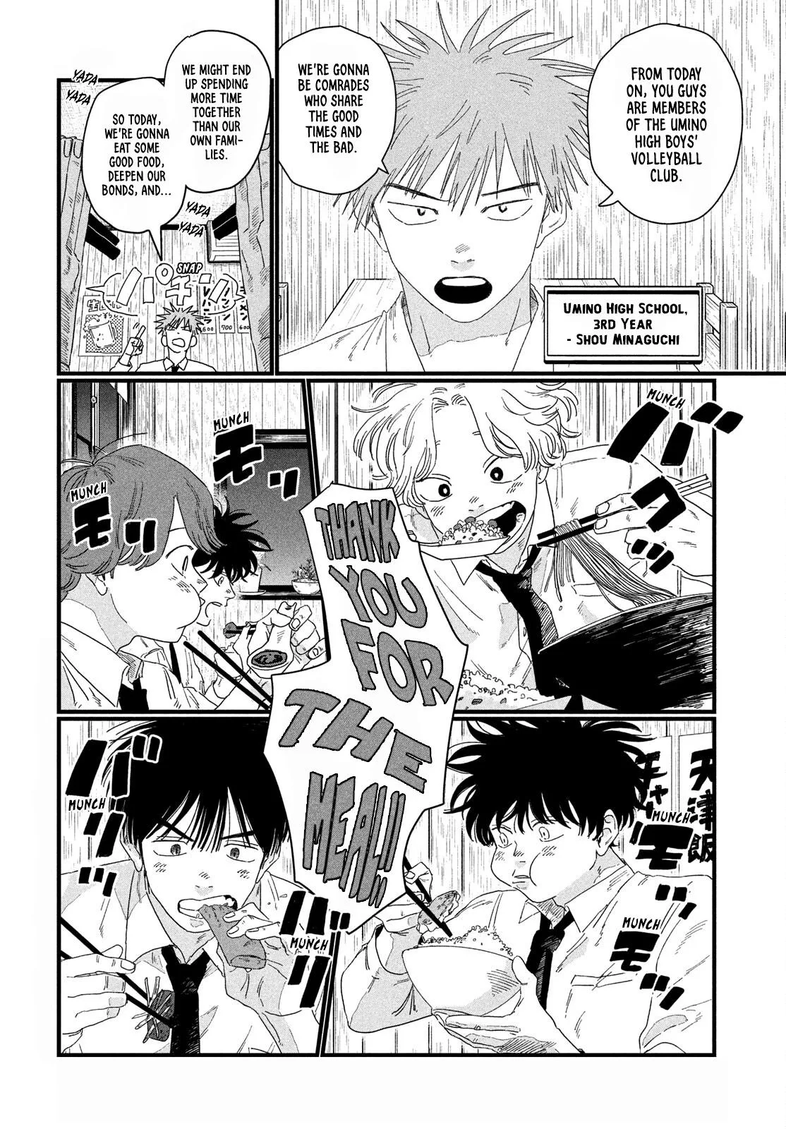 Dig It, chapter 3, page 3