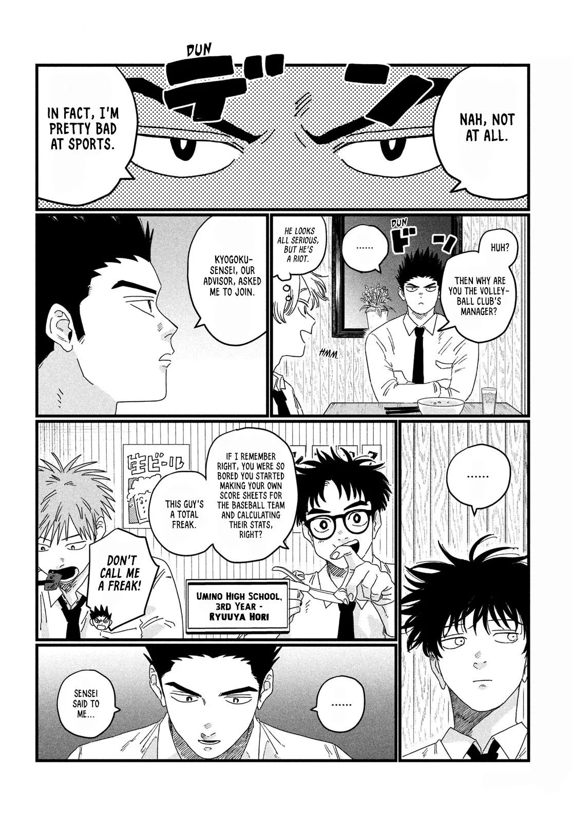 Dig It, chapter 3, page 7