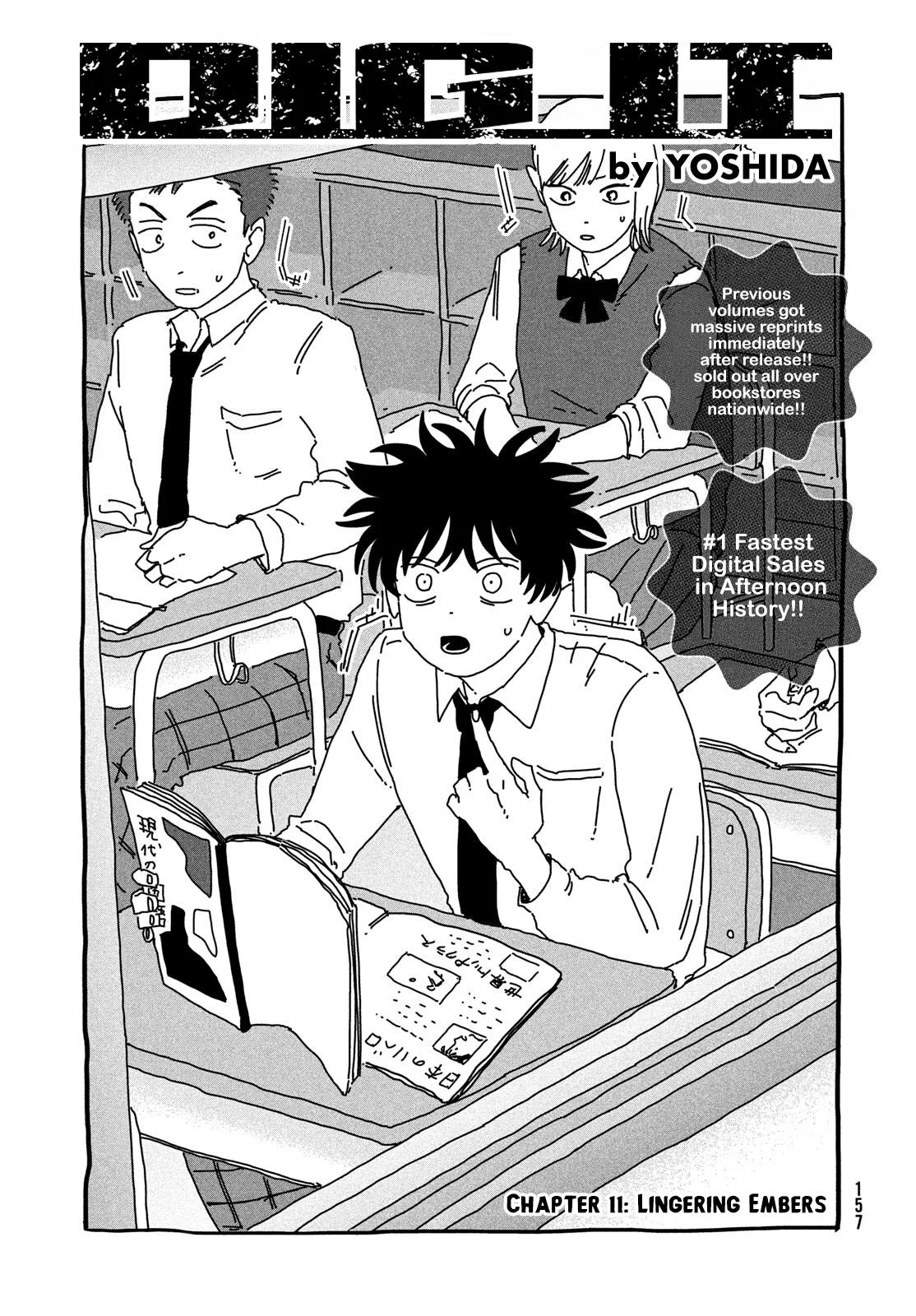 Dig It, chapter 11, page 1