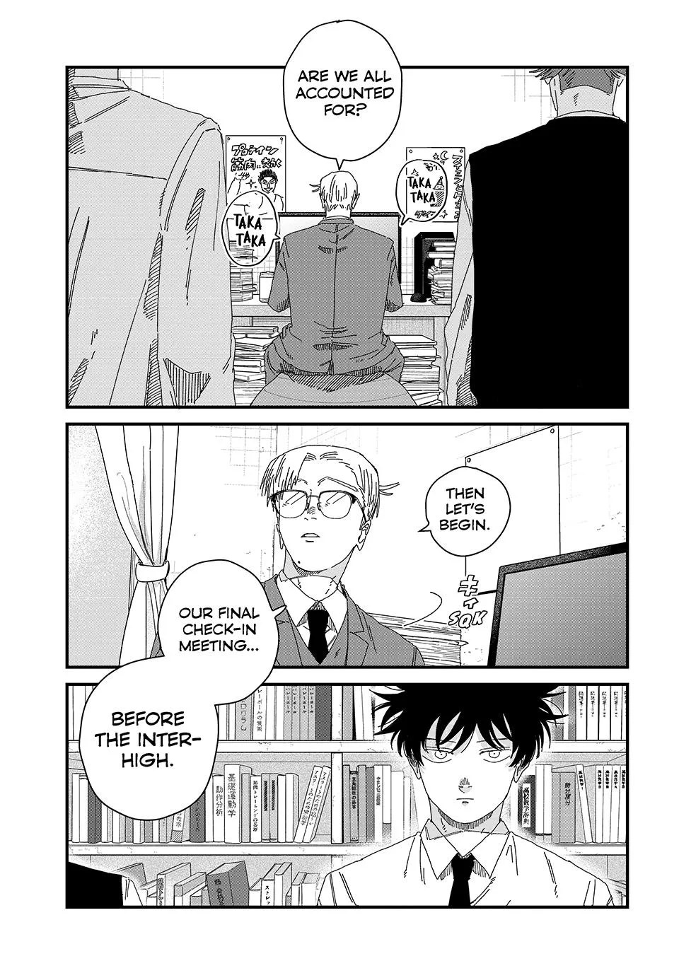 Dig It, chapter 12, page 5