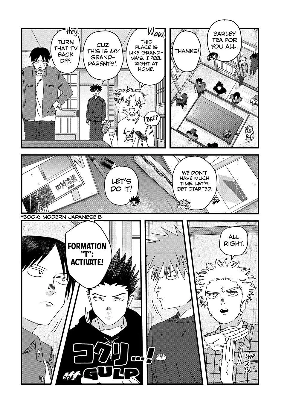Dig It, chapter 12.5, page 7