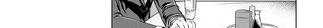 Kamigami no Kennou wo Ayatsurishi Mono - Nouryoku Suuchi "0" de Sagesumareteiru Ore da ga, Jitsu wa Sekai Saikyou no Ikkaku, chapter 1, page 24
