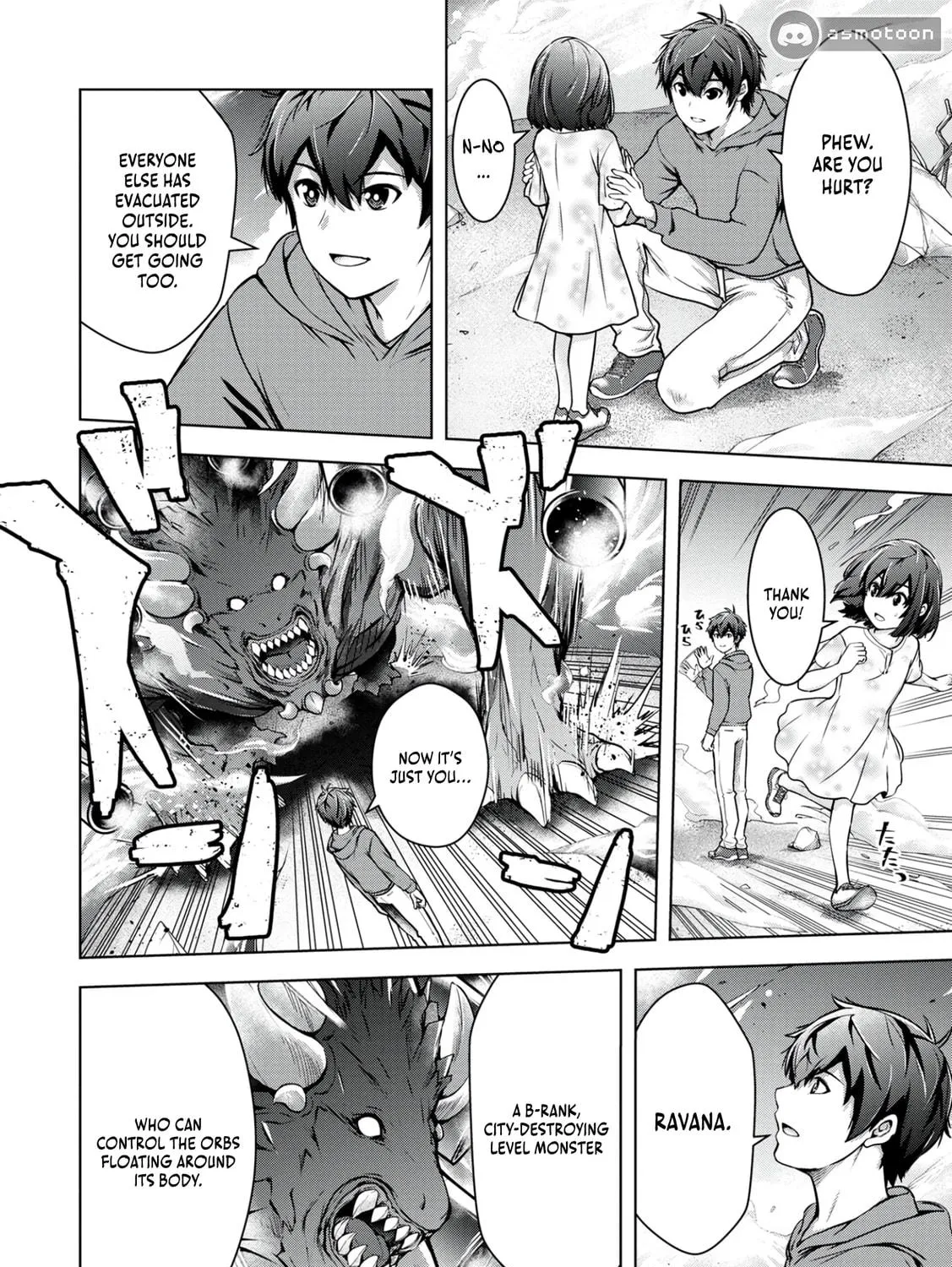 Kamigami no Kennou wo Ayatsurishi Mono - Nouryoku Suuchi "0" de Sagesumareteiru Ore da ga, Jitsu wa Sekai Saikyou no Ikkaku, chapter 1, page 45
