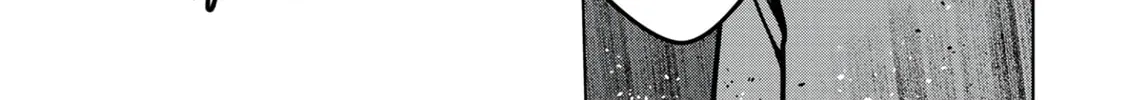 Kamigami no Kennou wo Ayatsurishi Mono - Nouryoku Suuchi "0" de Sagesumareteiru Ore da ga, Jitsu wa Sekai Saikyou no Ikkaku, chapter 1, page 48