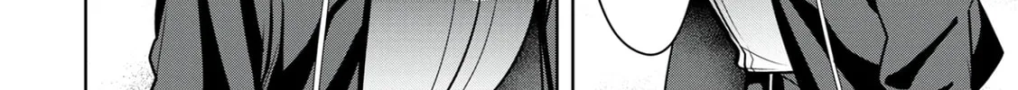 Kamigami no Kennou wo Ayatsurishi Mono - Nouryoku Suuchi "0" de Sagesumareteiru Ore da ga, Jitsu wa Sekai Saikyou no Ikkaku, chapter 2, page 12