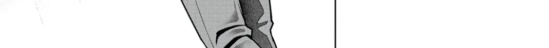 Kamigami no Kennou wo Ayatsurishi Mono - Nouryoku Suuchi "0" de Sagesumareteiru Ore da ga, Jitsu wa Sekai Saikyou no Ikkaku, chapter 2, page 30
