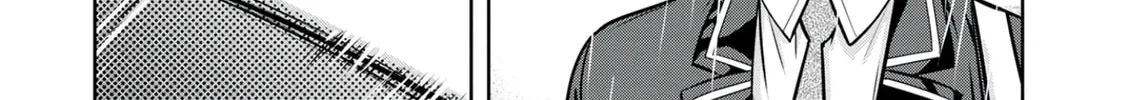 Kamigami no Kennou wo Ayatsurishi Mono - Nouryoku Suuchi "0" de Sagesumareteiru Ore da ga, Jitsu wa Sekai Saikyou no Ikkaku, chapter 3, page 8