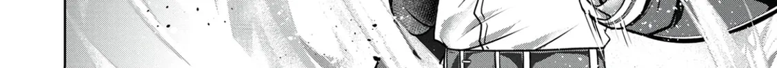 Kamigami no Kennou wo Ayatsurishi Mono - Nouryoku Suuchi "0" de Sagesumareteiru Ore da ga, Jitsu wa Sekai Saikyou no Ikkaku, chapter 4, page 4