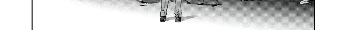 Kamigami no Kennou wo Ayatsurishi Mono - Nouryoku Suuchi "0" de Sagesumareteiru Ore da ga, Jitsu wa Sekai Saikyou no Ikkaku, chapter 4, page 38