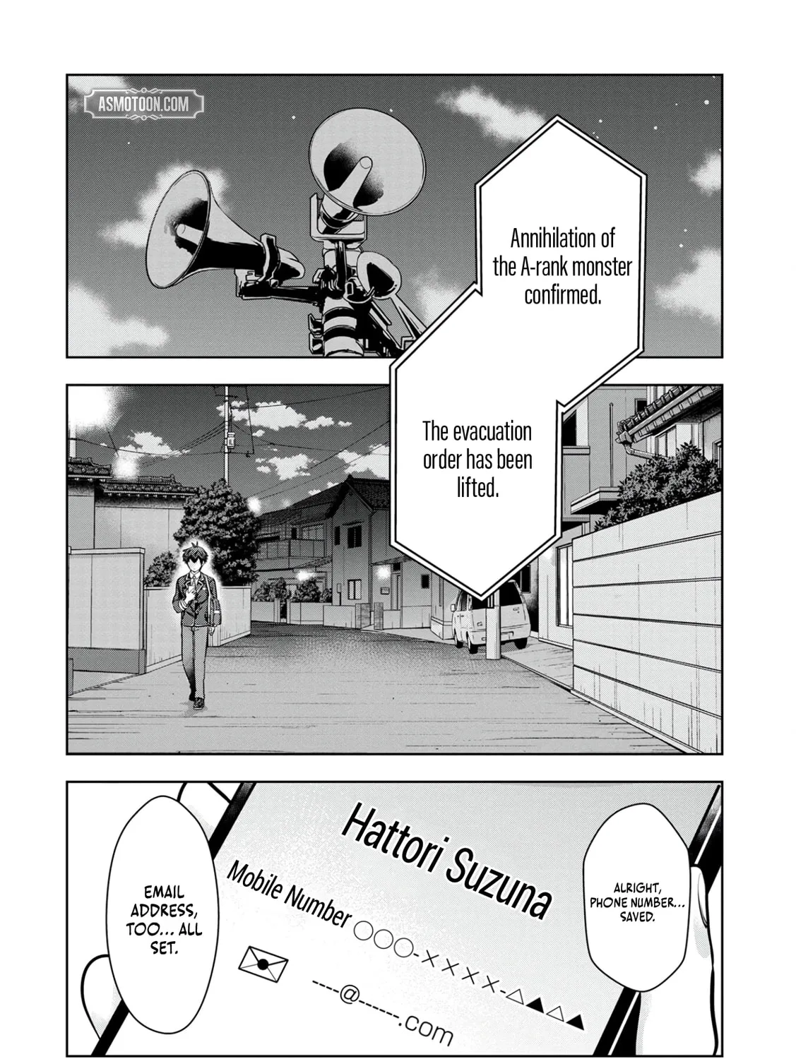 Kamigami no Kennou wo Ayatsurishi Mono - Nouryoku Suuchi "0" de Sagesumareteiru Ore da ga, Jitsu wa Sekai Saikyou no Ikkaku, chapter 5, page 3