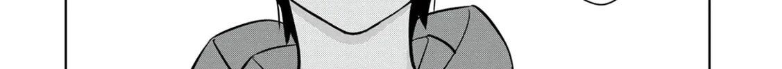 Kamigami no Kennou wo Ayatsurishi Mono - Nouryoku Suuchi "0" de Sagesumareteiru Ore da ga, Jitsu wa Sekai Saikyou no Ikkaku, chapter 5, page 40