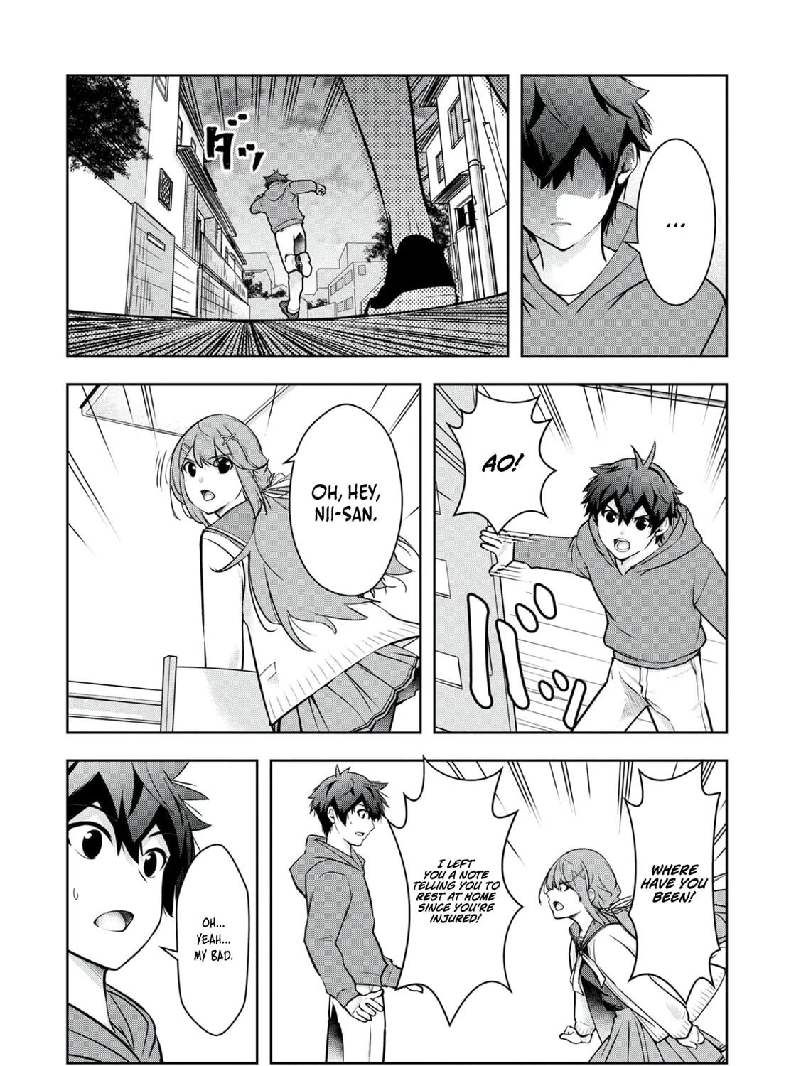 Kamigami no Kennou wo Ayatsurishi Mono - Nouryoku Suuchi "0" de Sagesumareteiru Ore da ga, Jitsu wa Sekai Saikyou no Ikkaku, chapter 6, page 15
