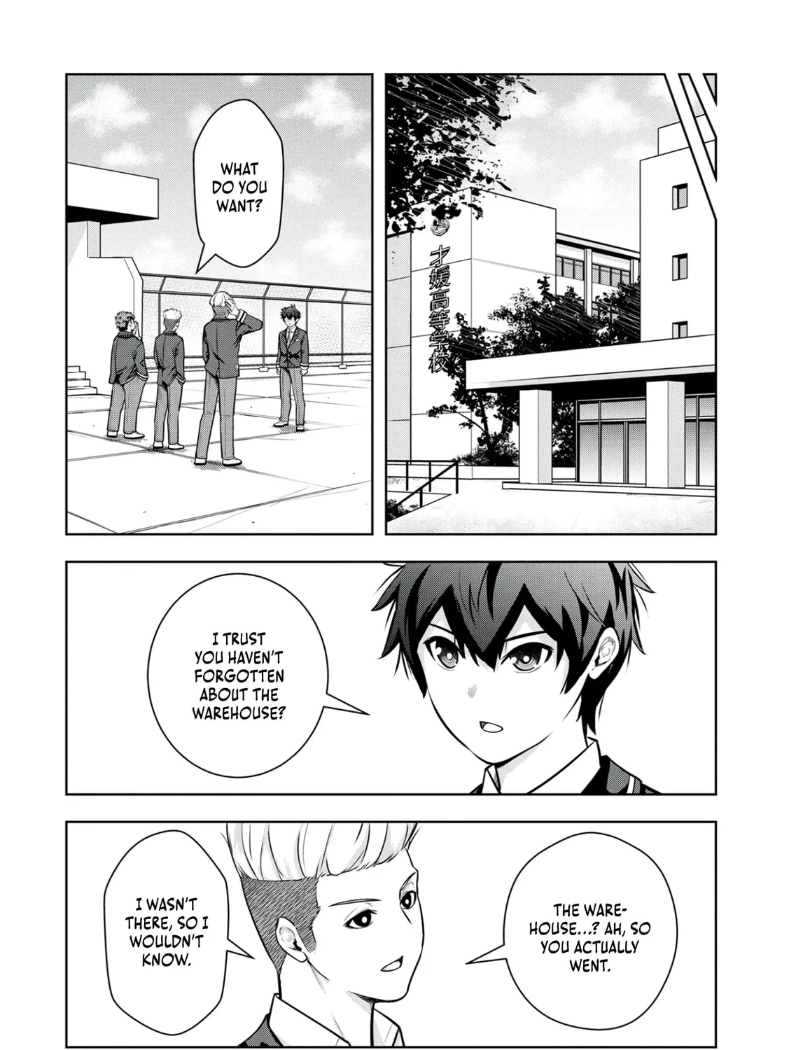 Kamigami no Kennou wo Ayatsurishi Mono - Nouryoku Suuchi "0" de Sagesumareteiru Ore da ga, Jitsu wa Sekai Saikyou no Ikkaku, chapter 6, page 23