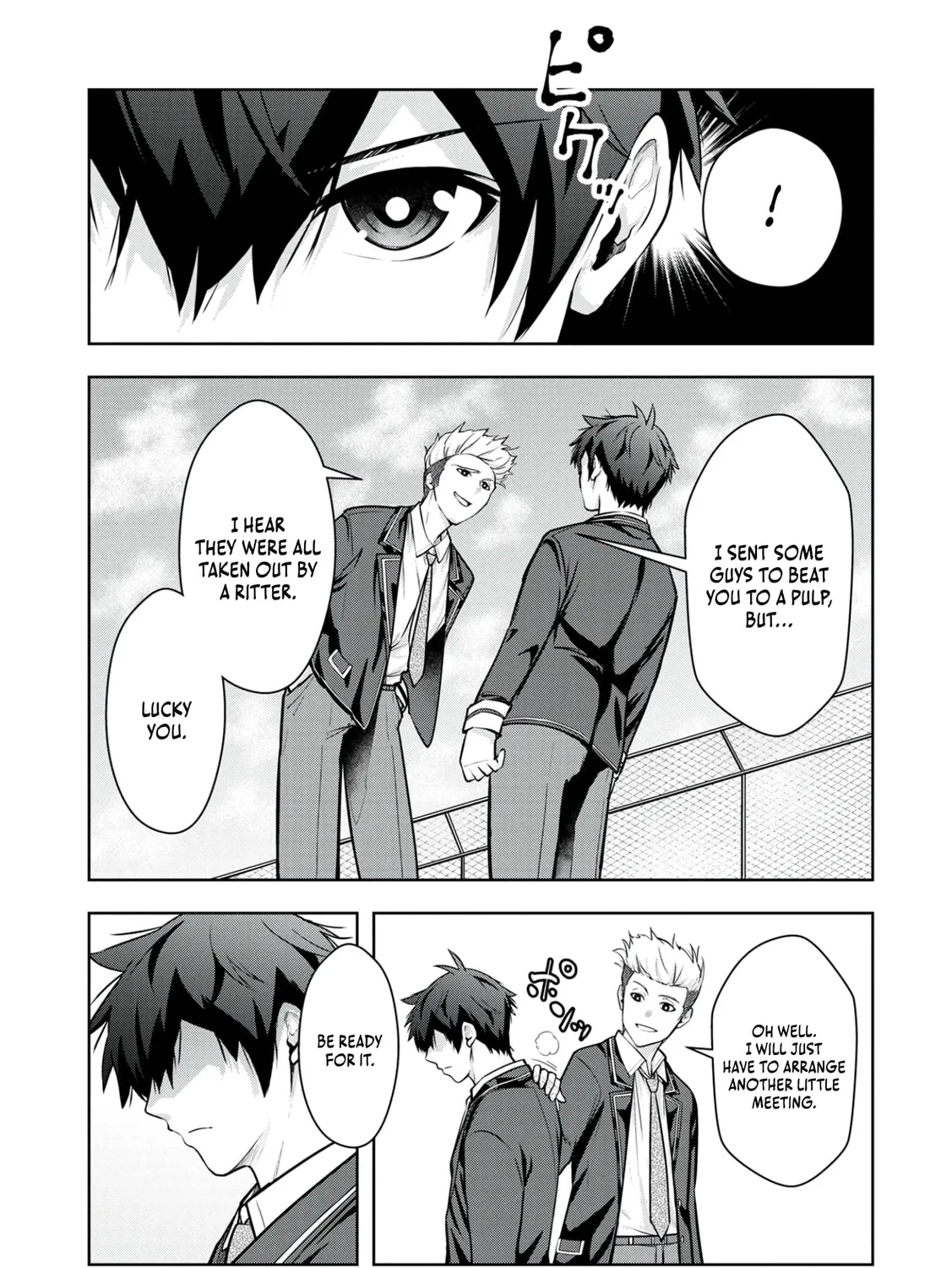 Kamigami no Kennou wo Ayatsurishi Mono - Nouryoku Suuchi "0" de Sagesumareteiru Ore da ga, Jitsu wa Sekai Saikyou no Ikkaku, chapter 6, page 25