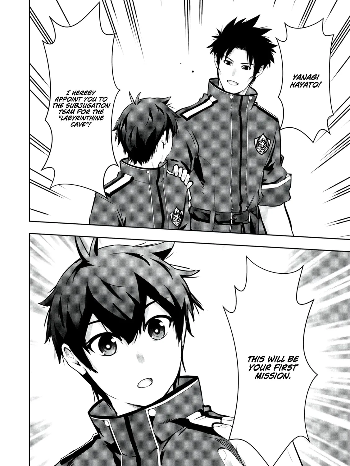 Kamigami no Kennou wo Ayatsurishi Mono - Nouryoku Suuchi "0" de Sagesumareteiru Ore da ga, Jitsu wa Sekai Saikyou no Ikkaku, chapter 7, page 43