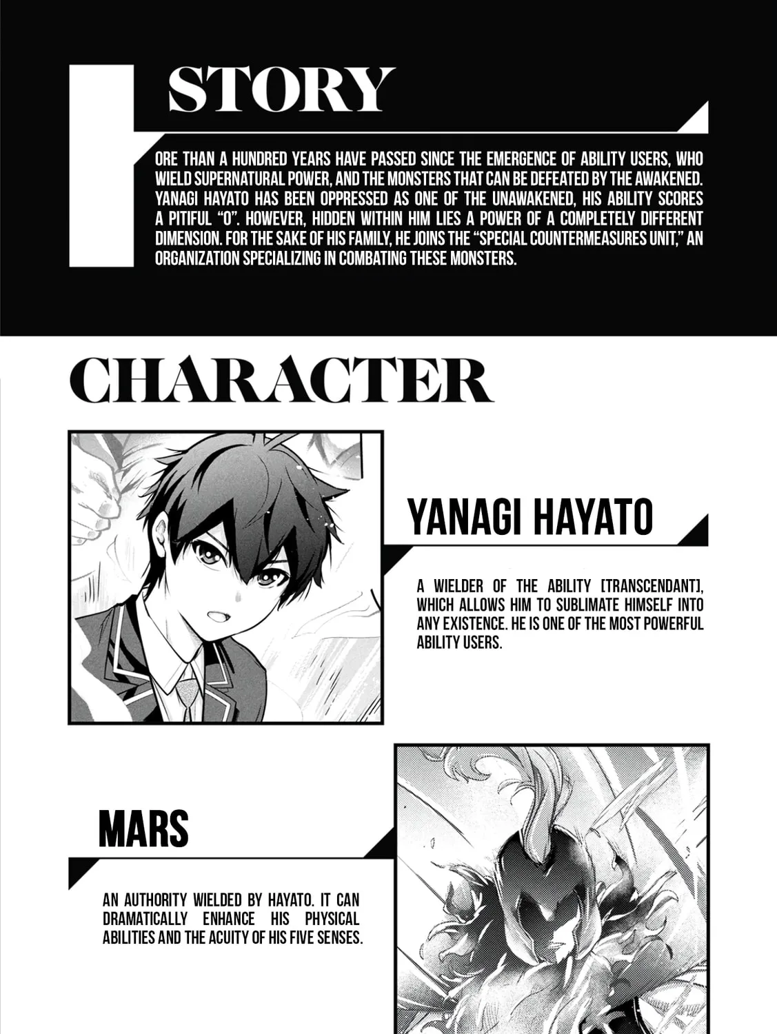 Kamigami no Kennou wo Ayatsurishi Mono - Nouryoku Suuchi "0" de Sagesumareteiru Ore da ga, Jitsu wa Sekai Saikyou no Ikkaku, chapter 8, page 3