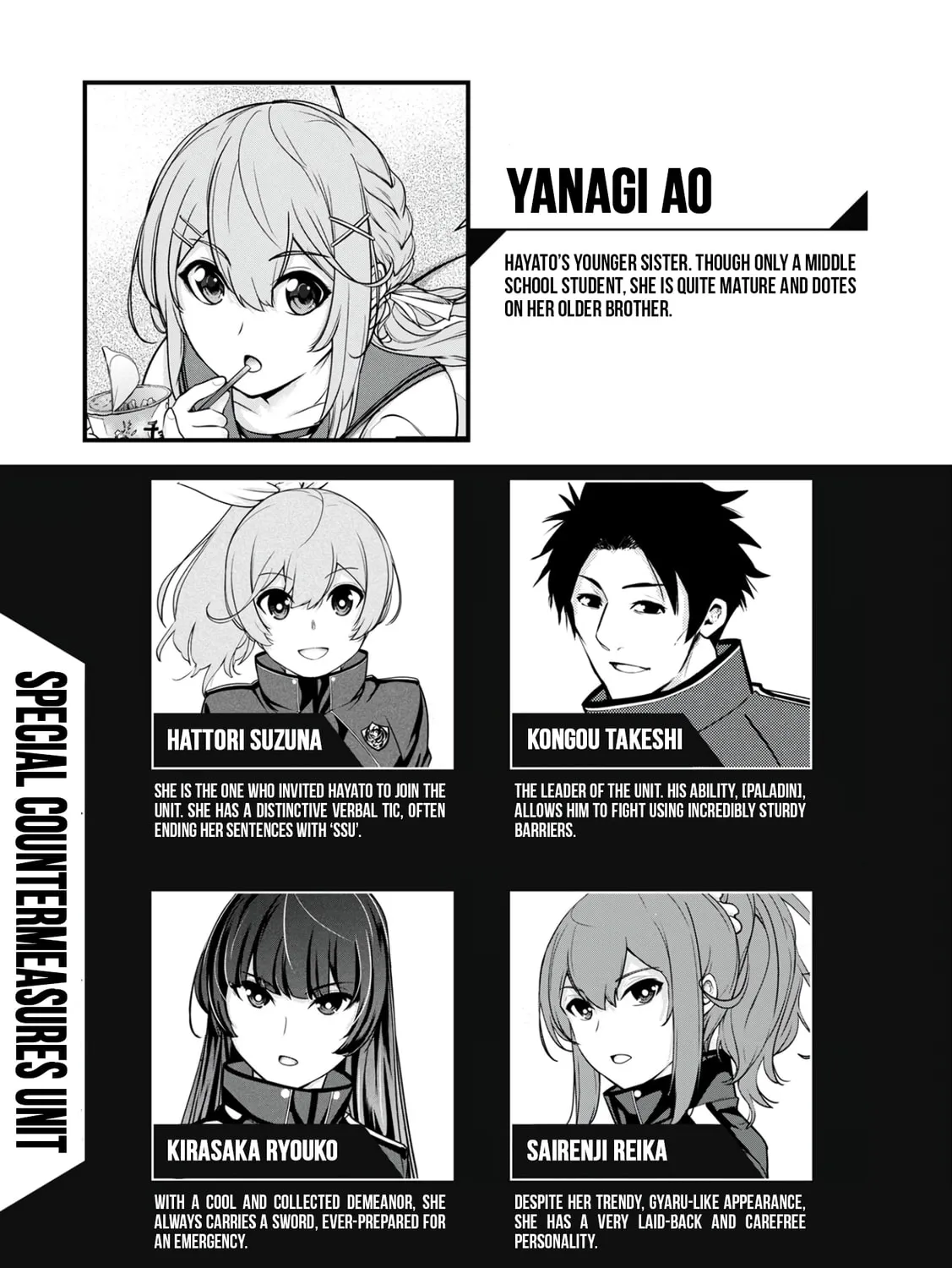 Kamigami no Kennou wo Ayatsurishi Mono - Nouryoku Suuchi "0" de Sagesumareteiru Ore da ga, Jitsu wa Sekai Saikyou no Ikkaku, chapter 8, page 5
