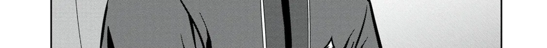 Kamigami no Kennou wo Ayatsurishi Mono - Nouryoku Suuchi "0" de Sagesumareteiru Ore da ga, Jitsu wa Sekai Saikyou no Ikkaku, chapter 8, page 22