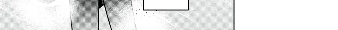 Kamigami no Kennou wo Ayatsurishi Mono - Nouryoku Suuchi "0" de Sagesumareteiru Ore da ga, Jitsu wa Sekai Saikyou no Ikkaku, chapter 9, page 34