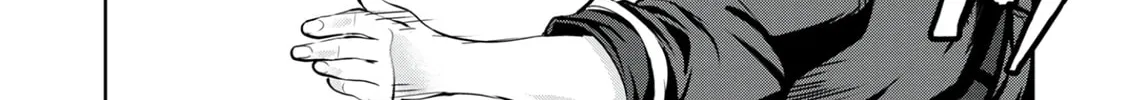 Kamigami no Kennou wo Ayatsurishi Mono - Nouryoku Suuchi "0" de Sagesumareteiru Ore da ga, Jitsu wa Sekai Saikyou no Ikkaku, chapter 11, page 14