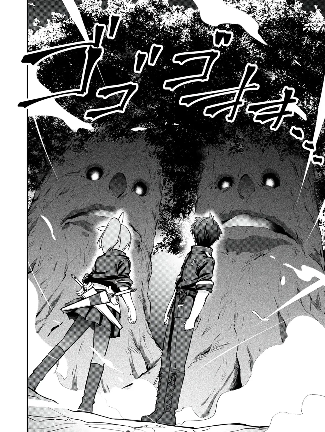 Kamigami no Kennou wo Ayatsurishi Mono - Nouryoku Suuchi "0" de Sagesumareteiru Ore da ga, Jitsu wa Sekai Saikyou no Ikkaku, chapter 11, page 31