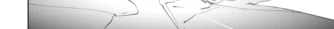 Kamigami no Kennou wo Ayatsurishi Mono - Nouryoku Suuchi "0" de Sagesumareteiru Ore da ga, Jitsu wa Sekai Saikyou no Ikkaku, chapter 11, page 32