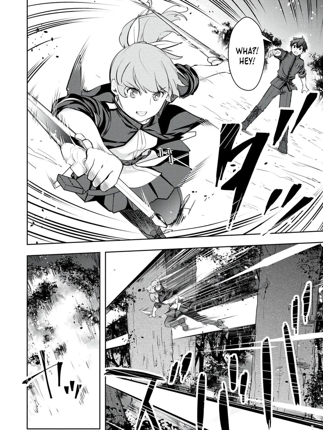 Kamigami no Kennou wo Ayatsurishi Mono - Nouryoku Suuchi "0" de Sagesumareteiru Ore da ga, Jitsu wa Sekai Saikyou no Ikkaku, chapter 12, page 7