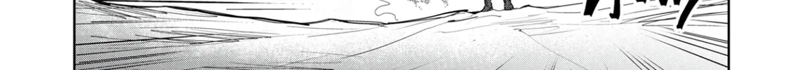 Kamigami no Kennou wo Ayatsurishi Mono - Nouryoku Suuchi "0" de Sagesumareteiru Ore da ga, Jitsu wa Sekai Saikyou no Ikkaku, chapter 13, page 14