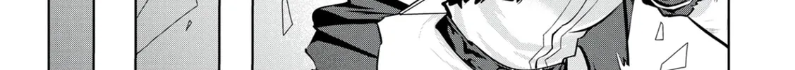 Kamigami no Kennou wo Ayatsurishi Mono - Nouryoku Suuchi "0" de Sagesumareteiru Ore da ga, Jitsu wa Sekai Saikyou no Ikkaku, chapter 14, page 22