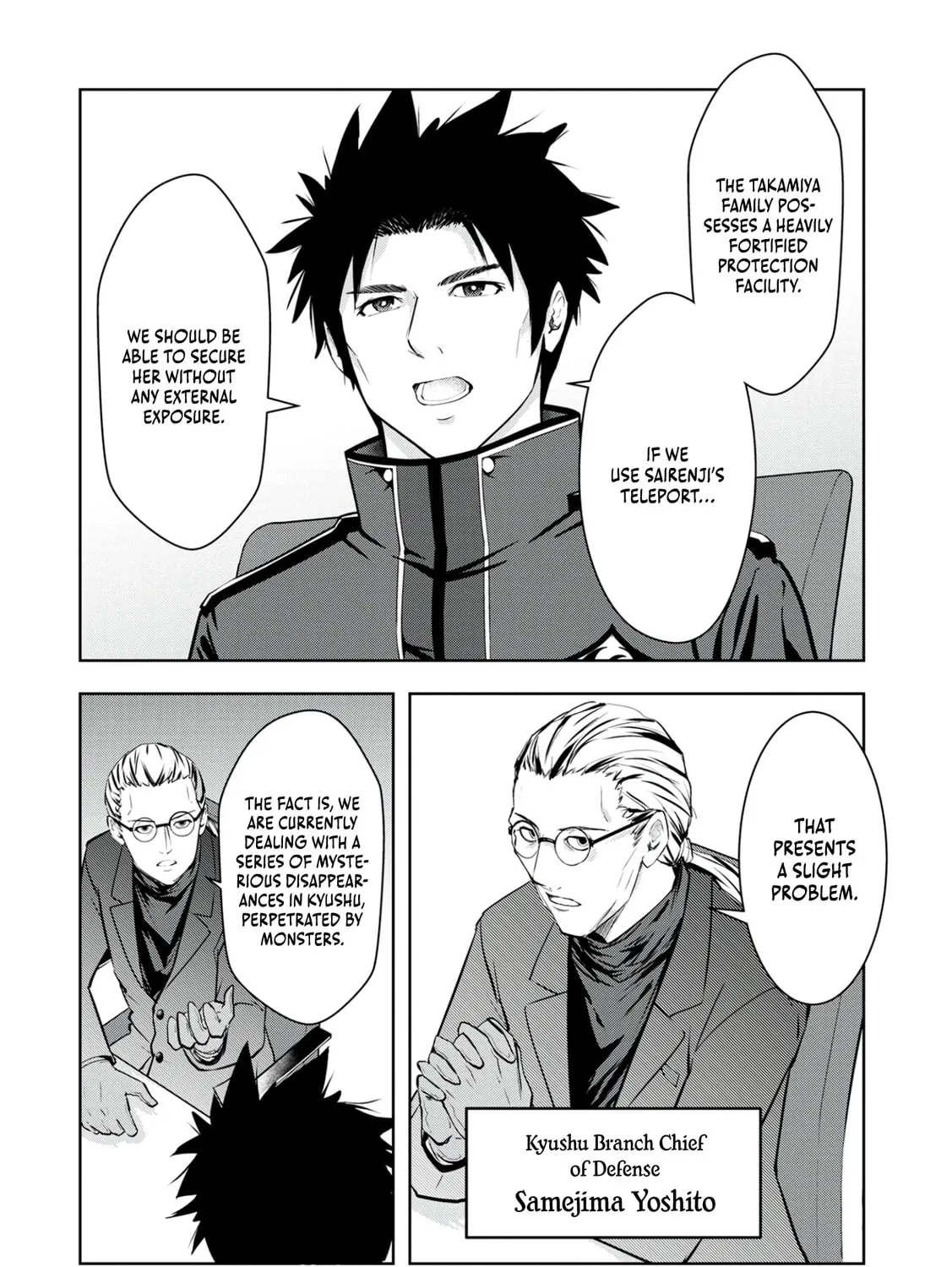 Kamigami no Kennou wo Ayatsurishi Mono - Nouryoku Suuchi "0" de Sagesumareteiru Ore da ga, Jitsu wa Sekai Saikyou no Ikkaku, chapter 15, page 15